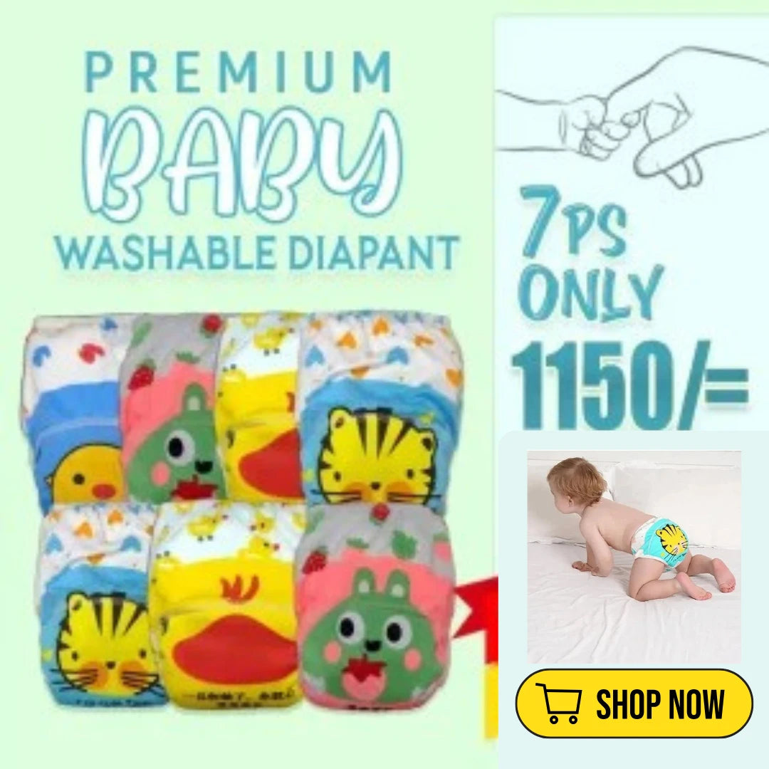 প্রিমিয়াম বেবি ওয়াশেবল কটন পটি ট্রেনিং প্যান্ট - 7pcs combo