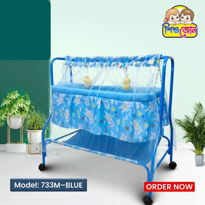 বেবি দোলনা 733M – BLUE