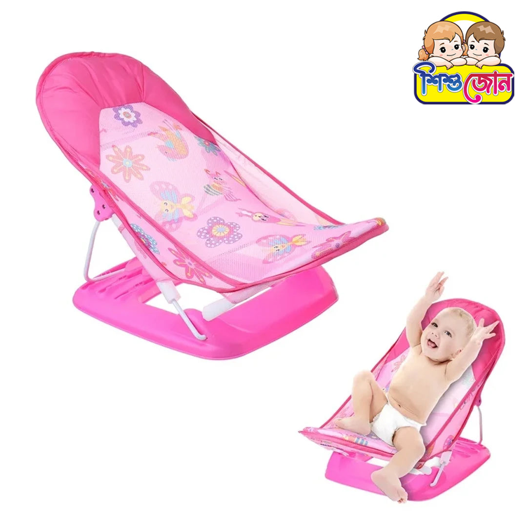 ডিলাক্স বেবি বাথার