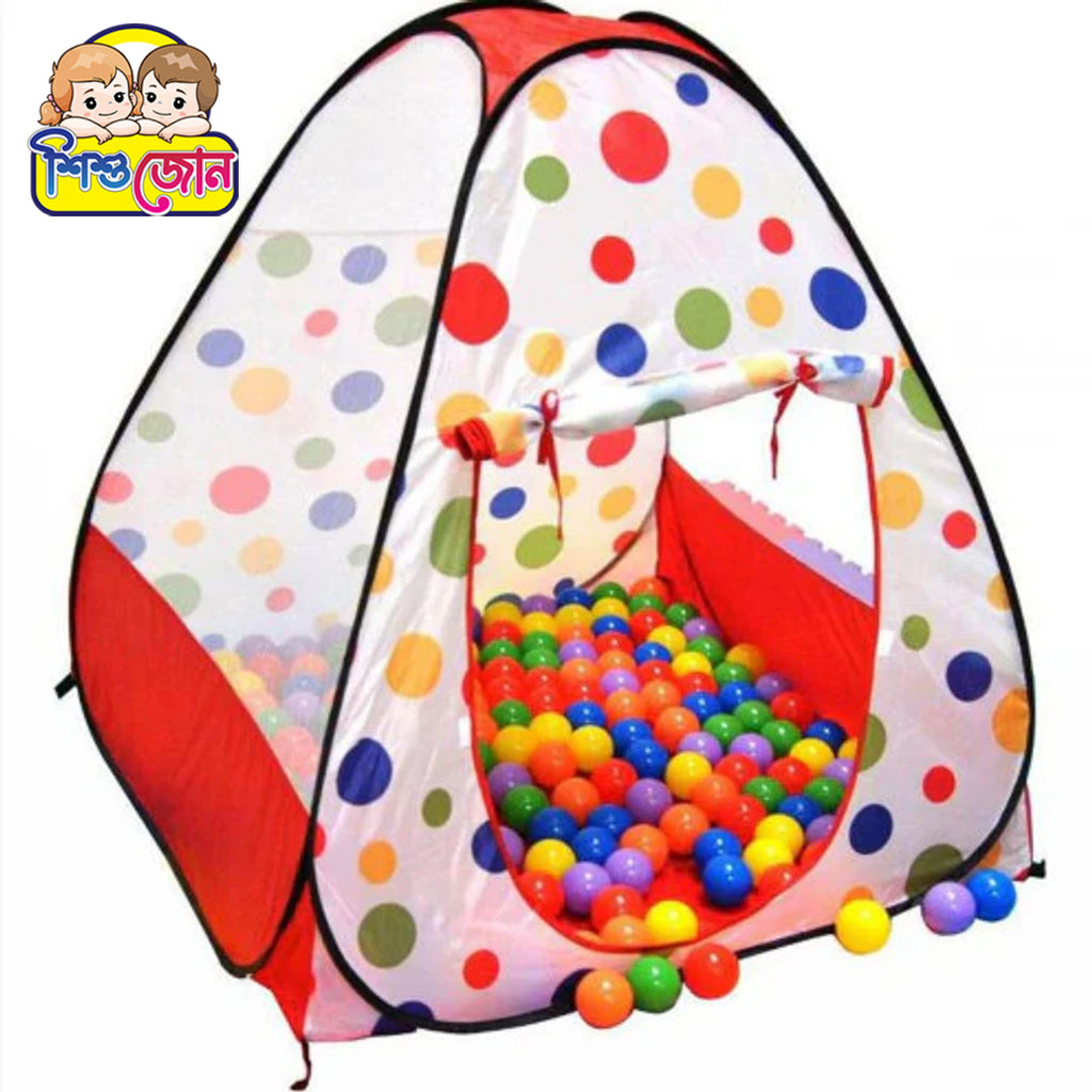 ছোট সাইজ-টেন্ট হাউস ৫০ বল