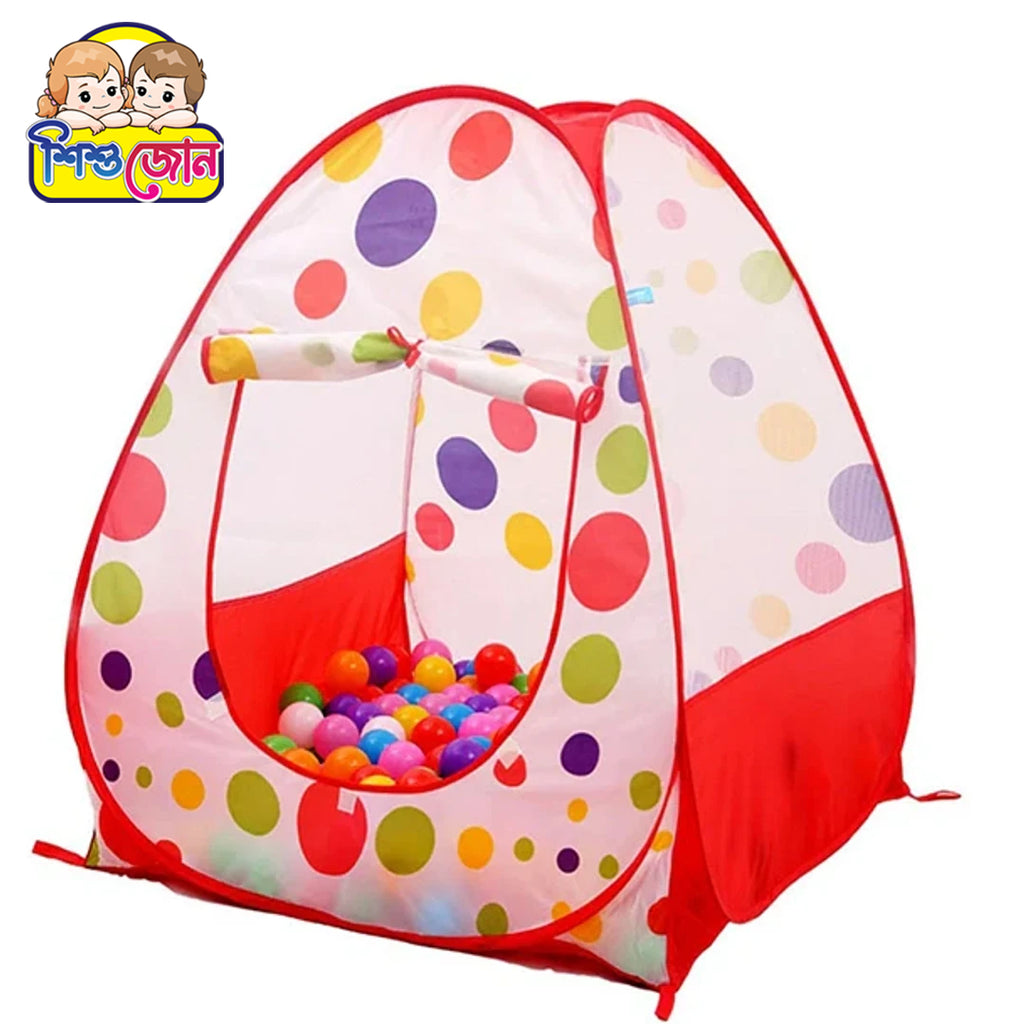 ছোট সাইজ-টেন্ট হাউস ৫০ বল