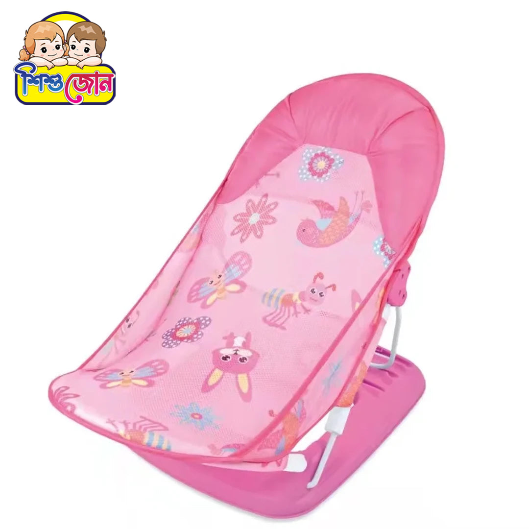 ডিলাক্স বেবি বাথার