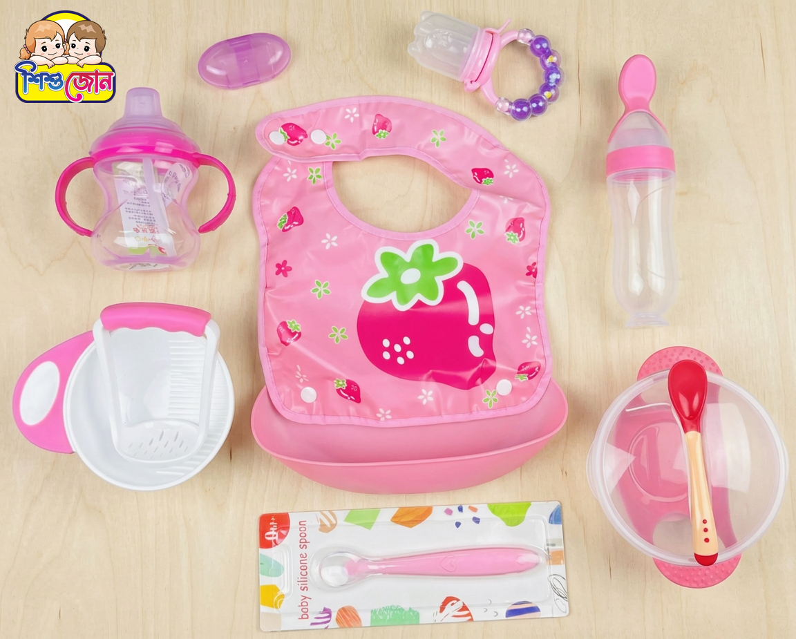 ৮ পণ্যের BPA ফ্রি বেবি ফিডিং কম্বো - মাম পট ফ্রী